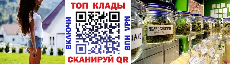 Купить закладку Краснослободск Кетамин  Марихуана  Меф мяу мяу  A PVP  ГАШИШ  COCAIN 