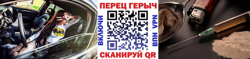 Героин Афган Краснослободск