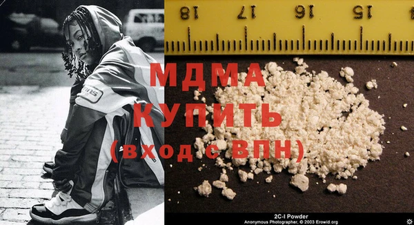 mix Алексин