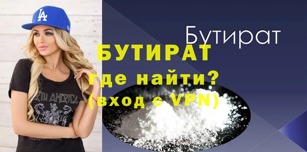 mix Алексин