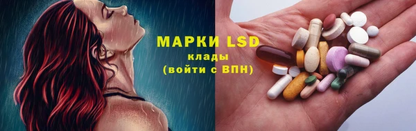 МДПВ Аркадак
