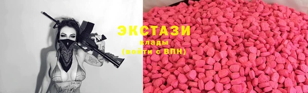 крисы Алзамай
