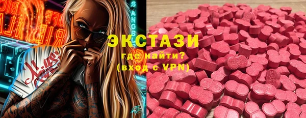 mix Алексин