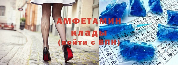 mix Алексин