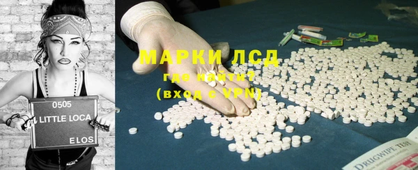 прущие крисы Алексеевка
