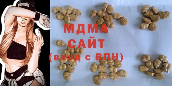 крисы Алзамай