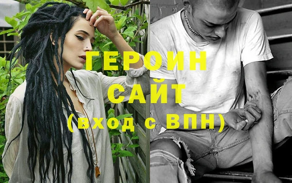 скорость Армянск