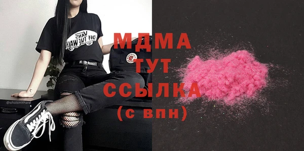 МДПВ Аркадак