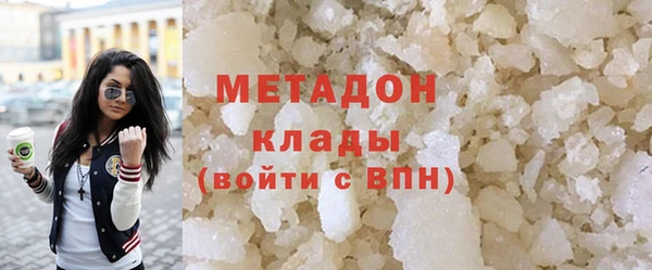 МДПВ Аркадак