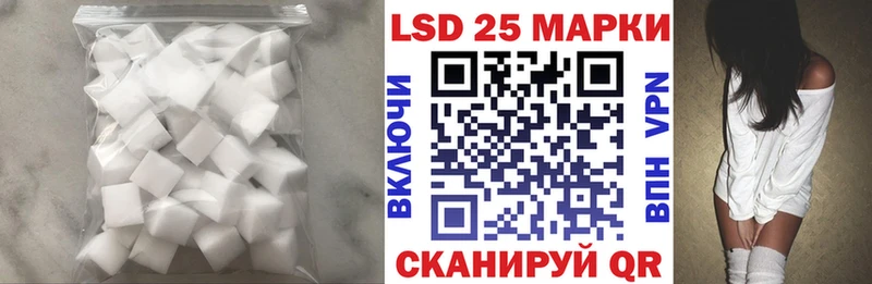 кракен ONION  где купить наркоту  Краснослободск  ЛСД экстази ecstasy 